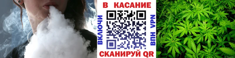 Купить закладку Марихуана Мефедрон Псилоцибиновые грибы ГАШ COCAIN Alpha PVP Заинск