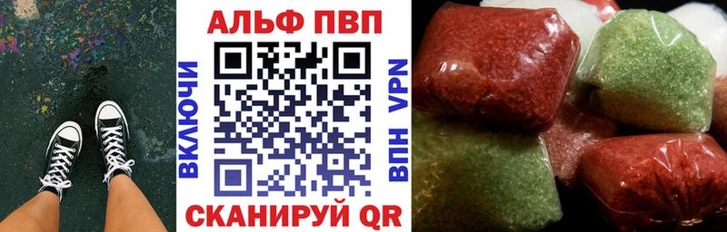 Каннабис Заинск