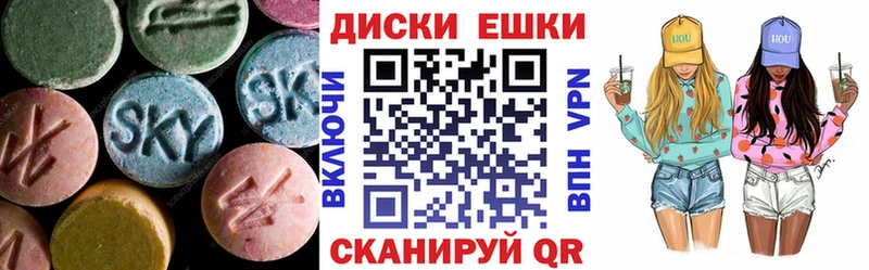 Ecstasy бентли  Купить  Заинск 