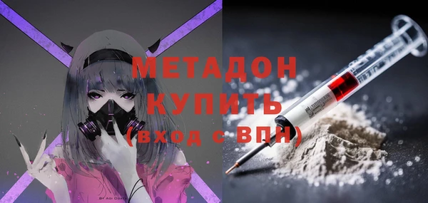 не бодяженный Алексеевка