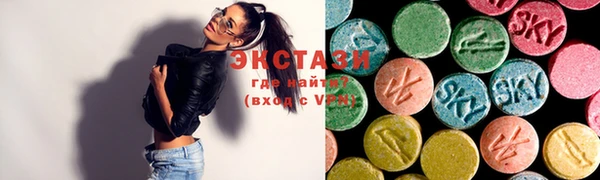 спайс Алзамай