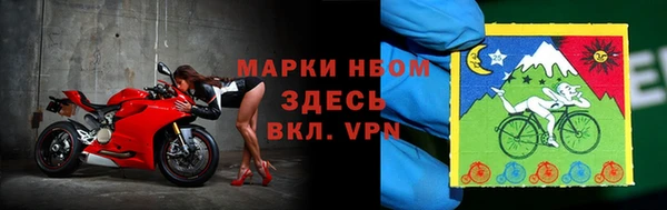 не бодяженный Алексеевка