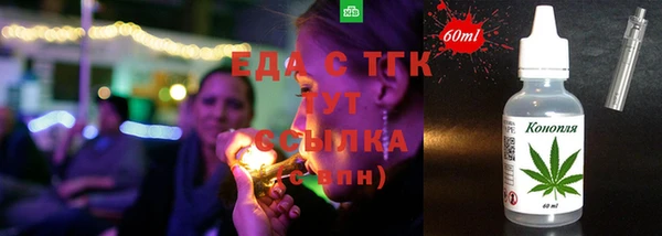 не бодяженный Алексеевка