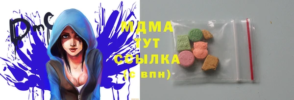 не бодяженный Алексеевка