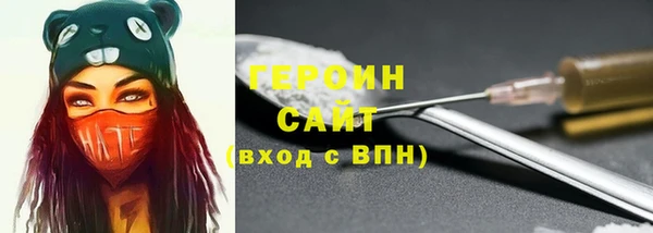 не бодяженный Алексеевка