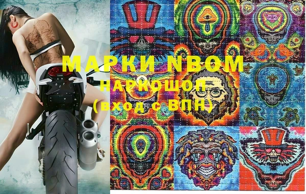спайс Алзамай