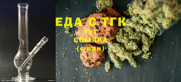 спайс Алзамай