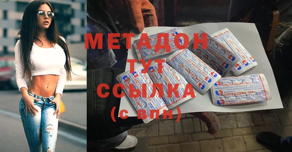 спайс Алзамай