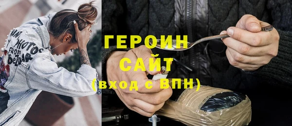 прущая мука Алексин