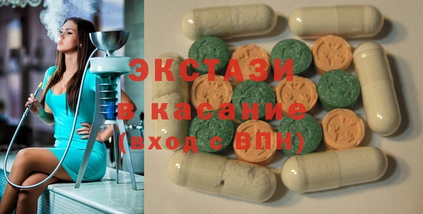 не бодяженный Алексеевка