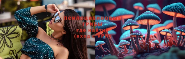 не бодяженный Алексеевка