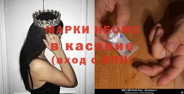 не бодяженный Алексеевка