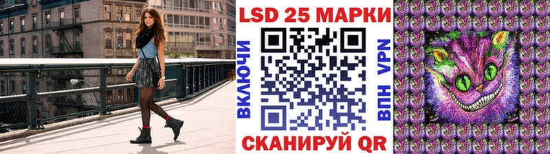 Купить  Заинск  Марки NBOMe 1500мкг 